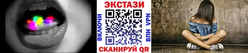 дарк нет клад Кудрово гидра ссылки ЭКСТАЗИ Punisher купить сайты