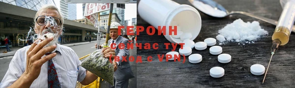 jwh Козельск