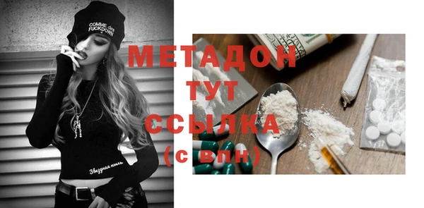 эйфоретик Козловка
