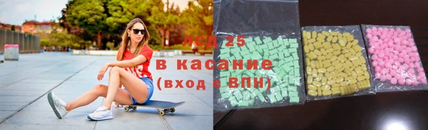 кокаин VHQ Кодинск