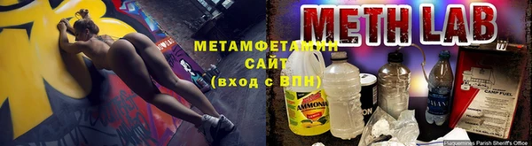 кокаин VHQ Кодинск