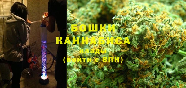 круглые Кинешма