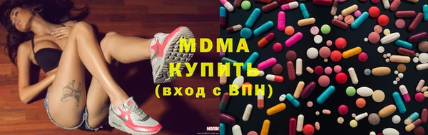 кокаин VHQ Киреевск