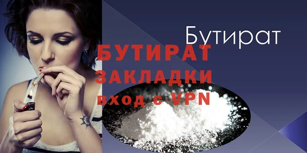 jwh Козельск