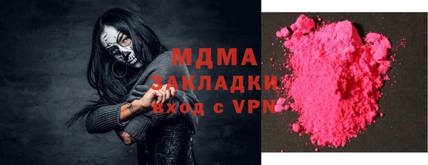кокаин VHQ Кодинск