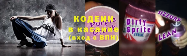 jwh Козельск