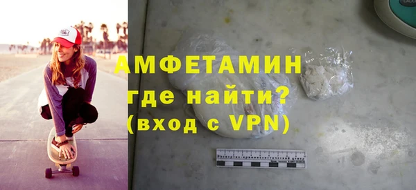 круглые Кинешма
