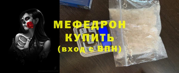 бутик Киренск