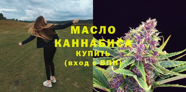 бутик Киренск