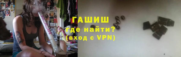 эйфоретик Козловка