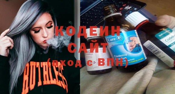 эйфоретик Козловка