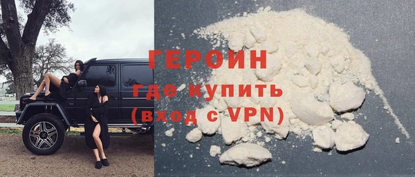 бутик Киренск