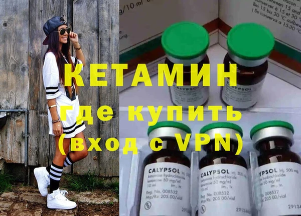 эйфоретик Козловка