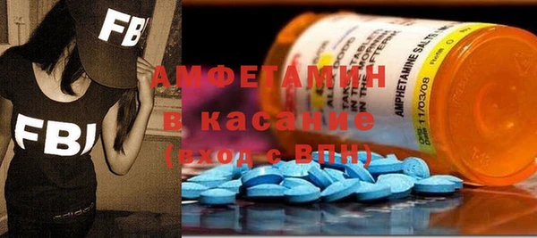 кокаин VHQ Кодинск