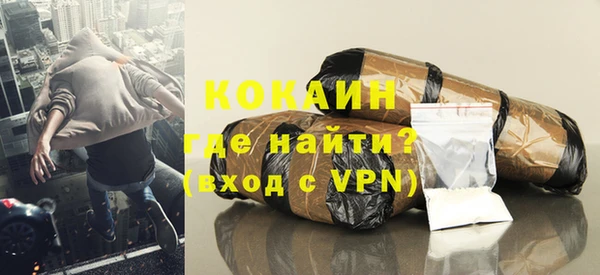 бутик Киренск