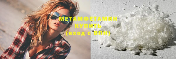 бутик Киренск