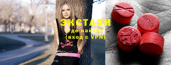 круглые Кинешма