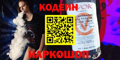 скорость Дубна