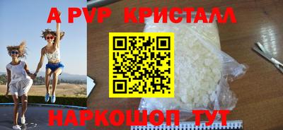 скорость Дубна