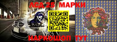 кокаин премиум Донецк