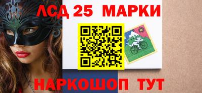 кокаин премиум Донецк