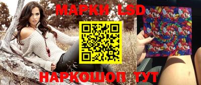 скорость Дубна