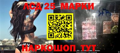 кокаин премиум Донецк
