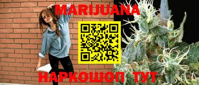молекула духа Донской