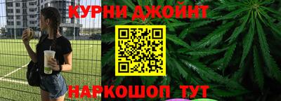 молекула духа Донской