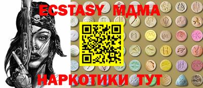 скорость Дубна