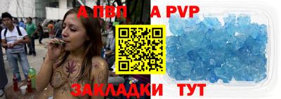 скорость Дубна