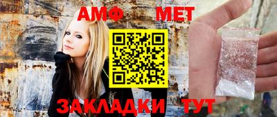 скорость Дубна
