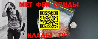 2c-b Канаш