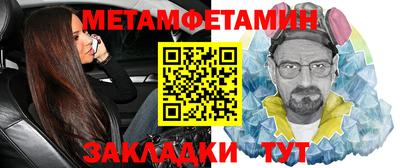 скорость Дубна