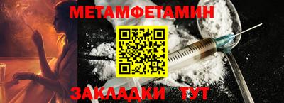 скорость Дубна