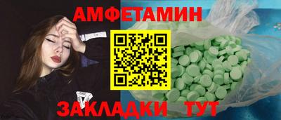 PSILOCYBIN Камышлов