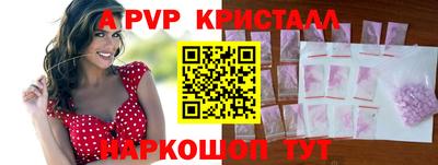 скорость Дубна