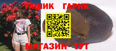 кокаин премиум Донецк