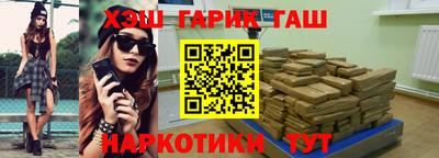 Альфа ПВП Кандалакша
