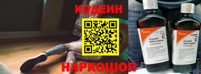скорость Дубна