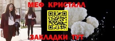 кокаин премиум Донецк