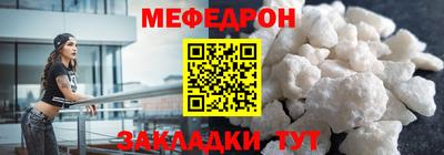 скорость Дубна