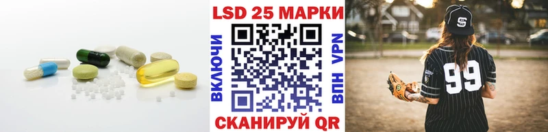 закладка  Кудрово  Лсд 25 экстази ecstasy 